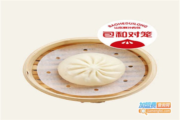 包和对笼加盟