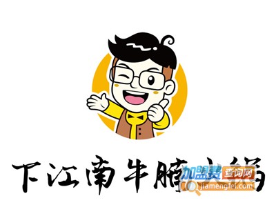 下江南牛腩火锅加盟