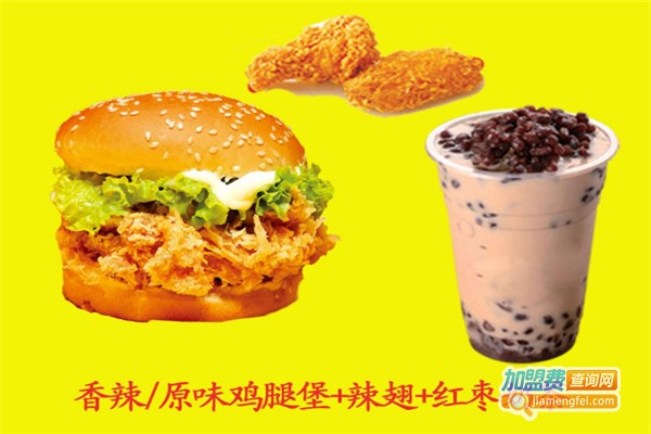 咔滋堡加盟费