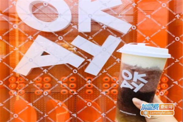 OKAY DRINK LAB加盟