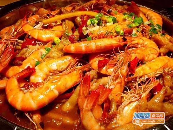 虾煲店加盟费