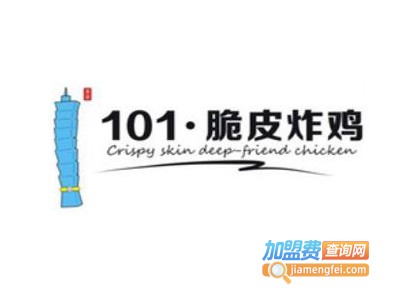 喜乐乐101炸鸡加盟费