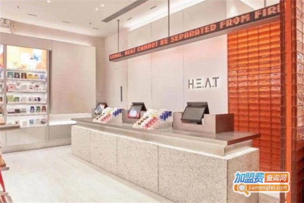 喜燃heat加盟