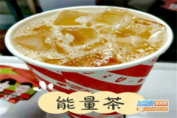 兄弟团能量茶加盟