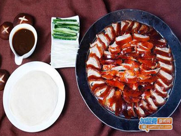 一炉百炼北京烤鸭加盟费