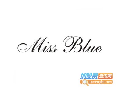 Miss blue加盟费