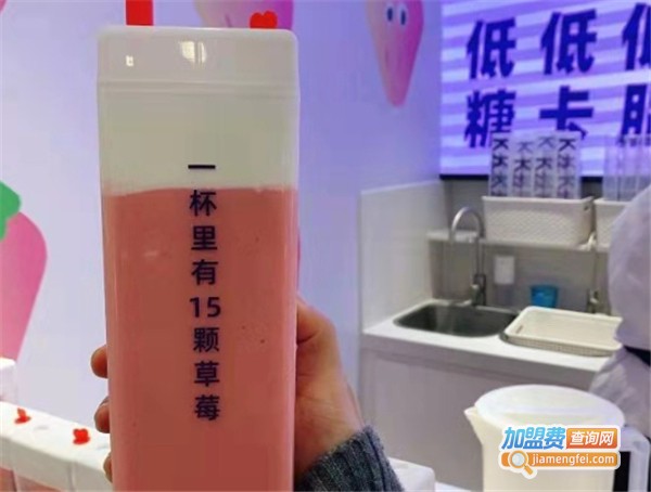 k22酸奶草莓加盟