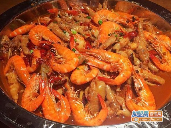 虾煲店加盟费