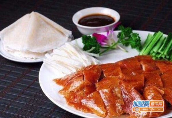 京福记北京烤鸭加盟费