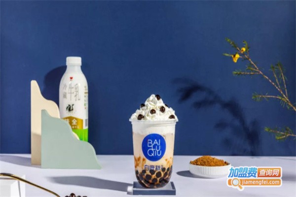 白鹿秋奶茶加盟