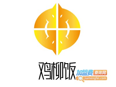 鸡柳饭加盟电话
