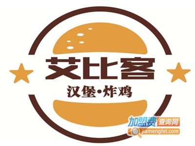 艾比客快餐加盟电话