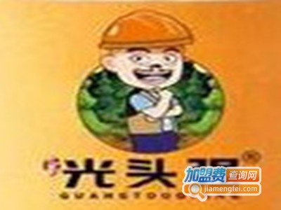 巴蜀光头强加盟电话