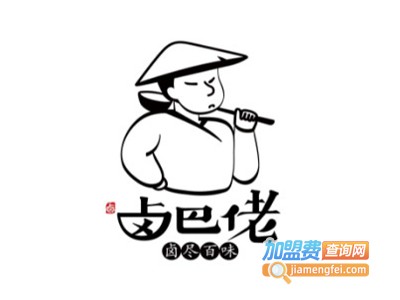 卤巴佬快餐加盟电话