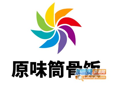 原味筒骨饭加盟电话