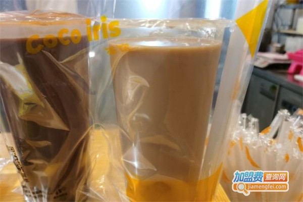 CoCo iris茶饮加盟