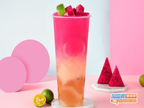 杯茗奶茶加盟费