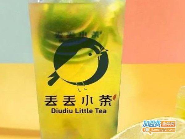 丢丢小茶加盟费