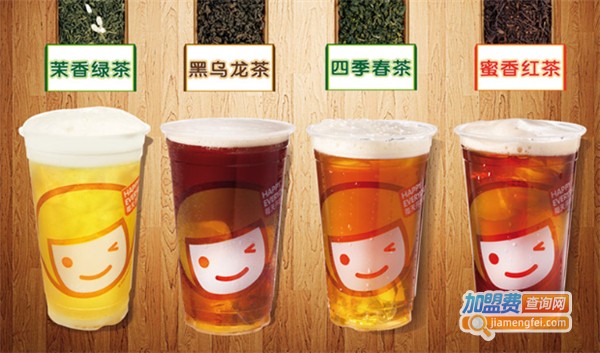 快乐柠檬加盟费