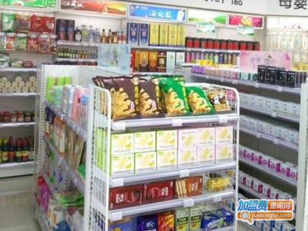 789便利店加盟费
