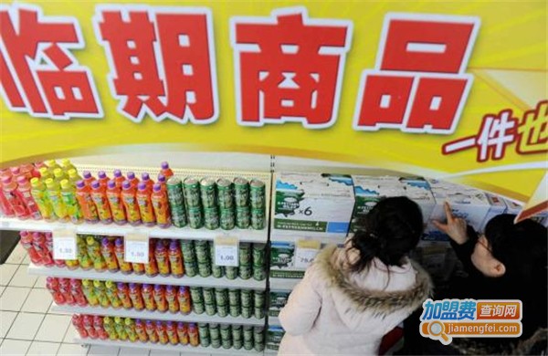 临期商品超市加盟
