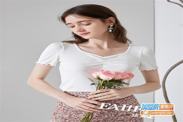 珐莱妃加盟