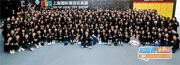 泡泡玛特自动售卖机加盟