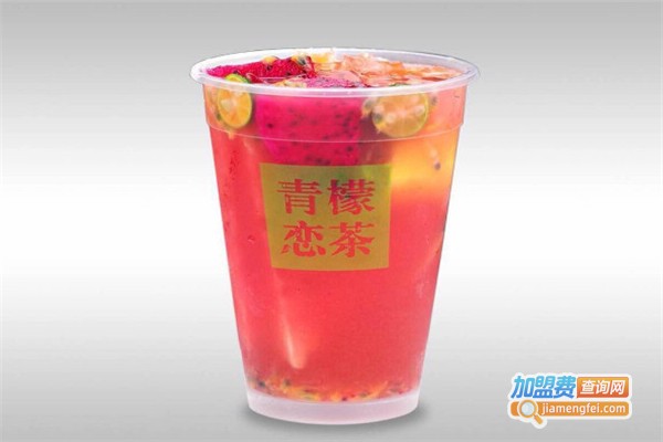 青檬恋茶加盟费