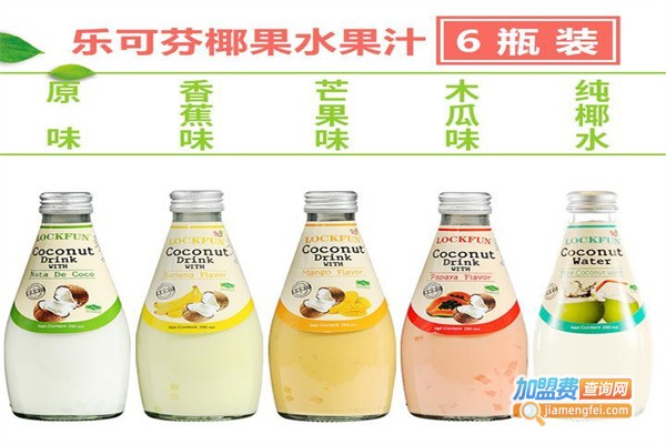 乐可芬加盟