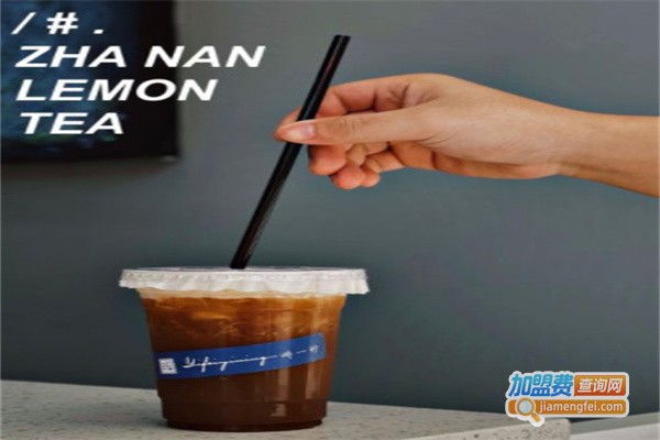 一啡一柠加盟