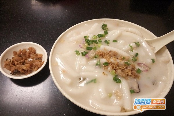 濑粉加盟