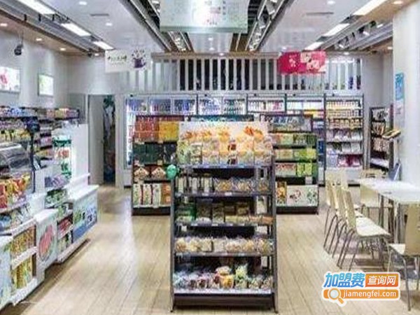 789便利店加盟费