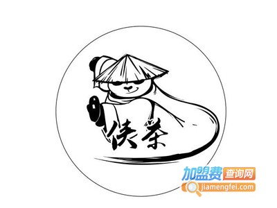 侠茶加盟电话