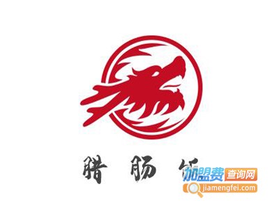 腊肠饭加盟电话