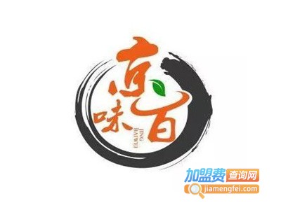 京百味土豆小吃加盟电话