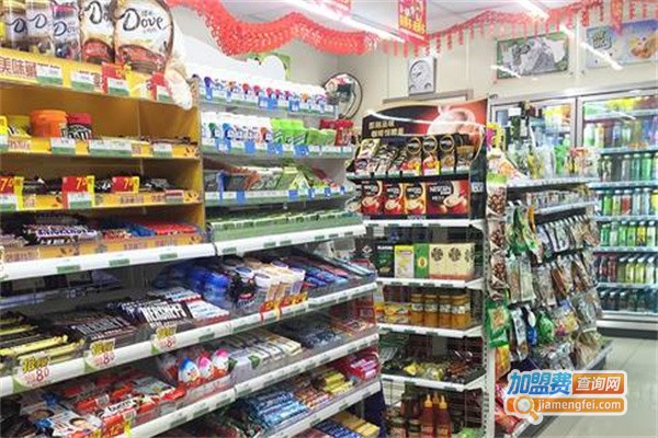 蒲公英便利店加盟