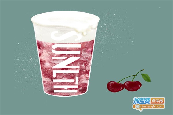 森林子奶茶加盟
