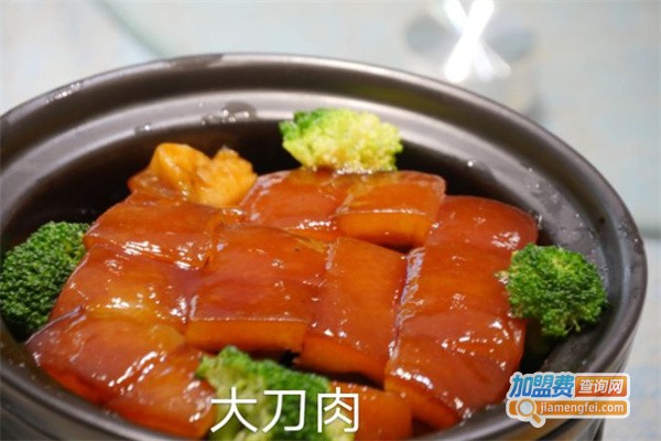 三牛家厨加盟