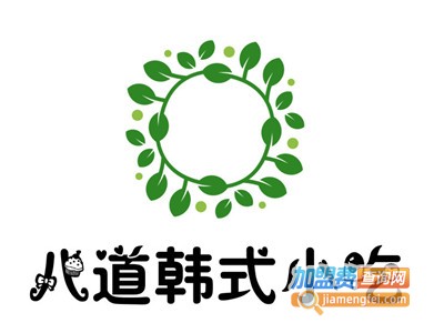 八道韩式小吃加盟电话