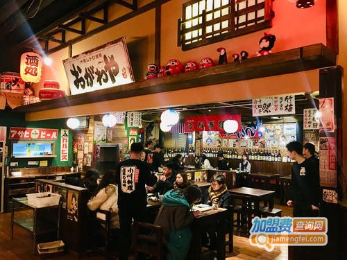 小川料理加盟