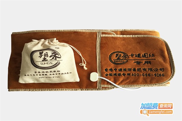 塑禾减肥加盟