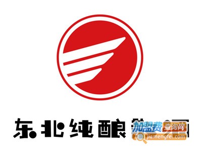东北纯酿散酒加盟电话