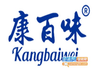 康百味加盟电话