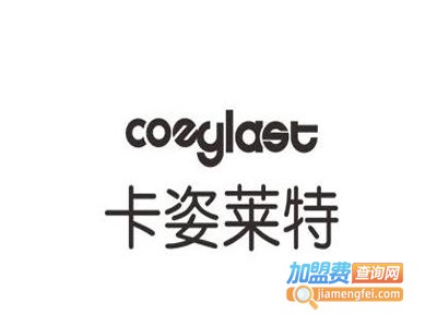 卡姿莱特logo图片图片