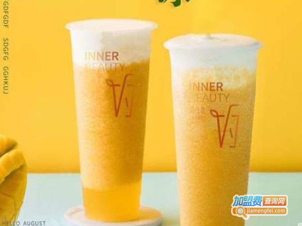 内在美奶茶加盟费