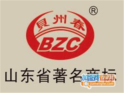 贝州春散酒加盟电话