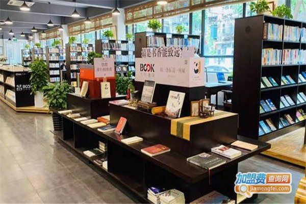 行知书店加盟费