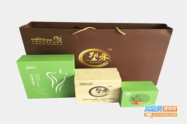 塑禾减肥加盟