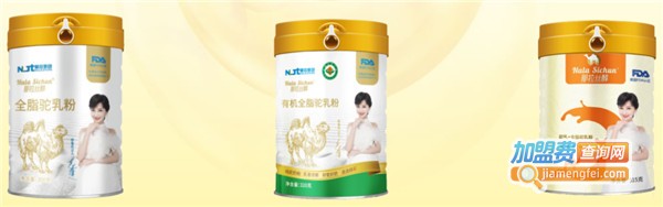 那拉丝醇加盟