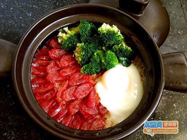 腊肠饭加盟费